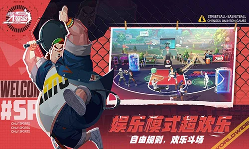 如何通过篮球训练中的反馈提高技能水平_2